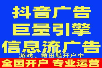 百度竞价代理全攻略：成功案例分享